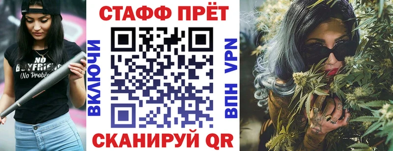 Галлюциногенные грибы Губаха