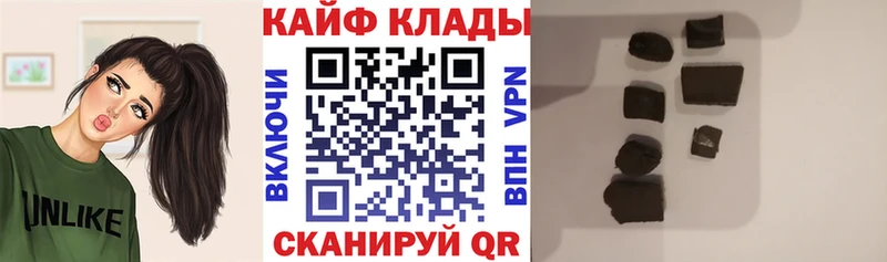 Как найти наркотики Губаха omg   МАРИХУАНА  A PVP  АМФ  Cocaine  Меф мяу мяу  Гашиш 