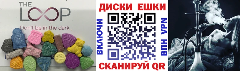 Ecstasy TESLA Губаха