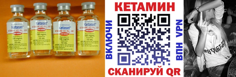 blacksprut ссылки  сколько стоит  Губаха  Кетамин ketamine 