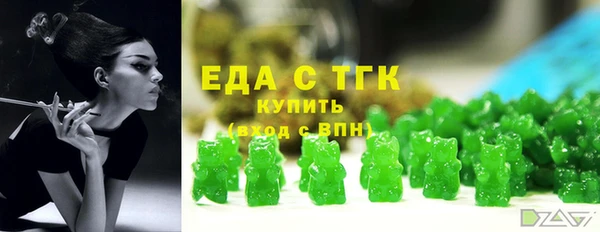 не бодяженный Россошь
