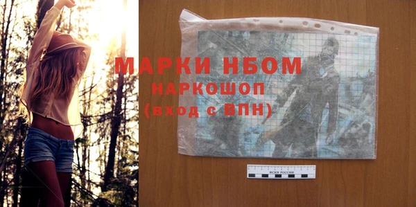 круглые Армянск