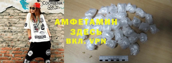 стафф Ростов