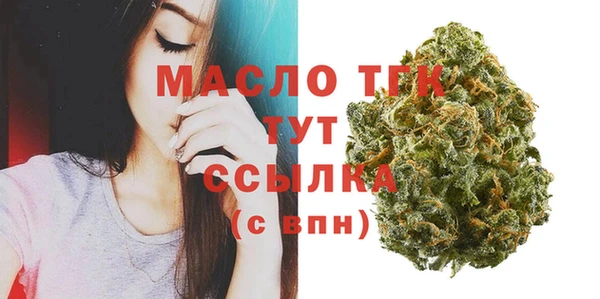 круглые Армянск