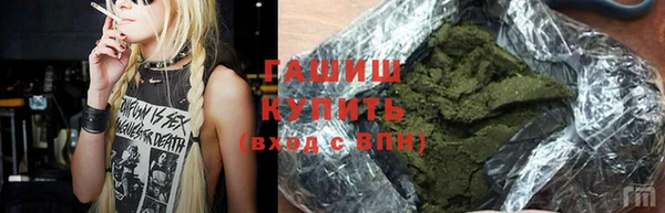 таблы Арсеньев