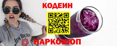 каннабис Краснодар