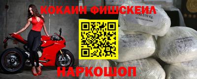 PSILOCYBIN Краснокаменск