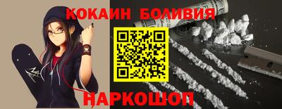 прущие грибы Краснознаменск