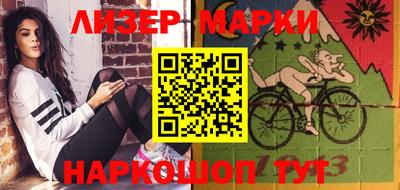 каннабис Краснодар