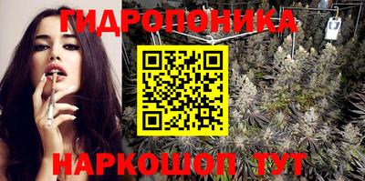 PSILOCYBIN Краснокаменск