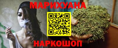 прущие грибы Краснознаменск