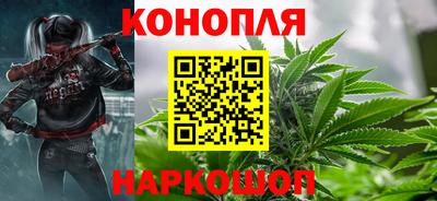 PSILOCYBIN Краснокаменск
