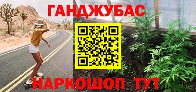прущие грибы Краснознаменск