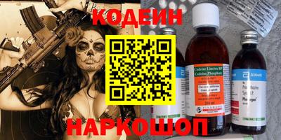 каннабис Краснодар