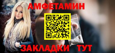 каннабис Краснодар