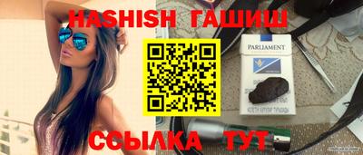 PSILOCYBIN Краснокаменск