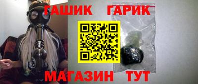прущие грибы Краснознаменск