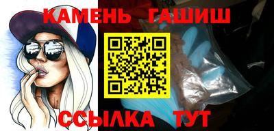 прущие грибы Краснознаменск