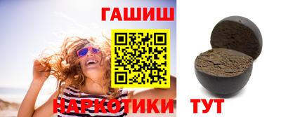 PSILOCYBIN Краснокаменск