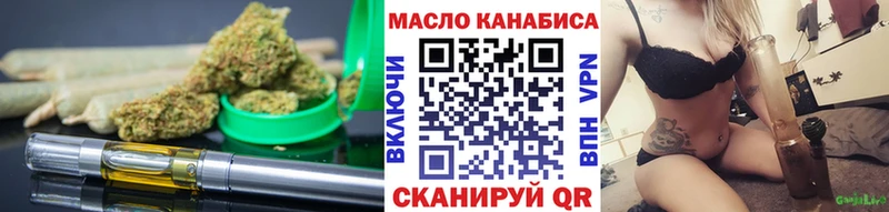 сайты даркнета клад  Губаха  Дистиллят ТГК Wax 