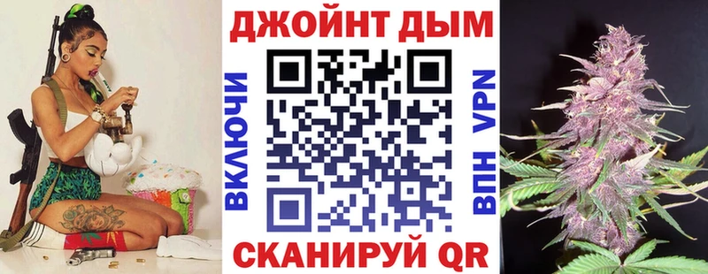 Каннабис тримм  ссылка на мегу ссылки  Губаха 